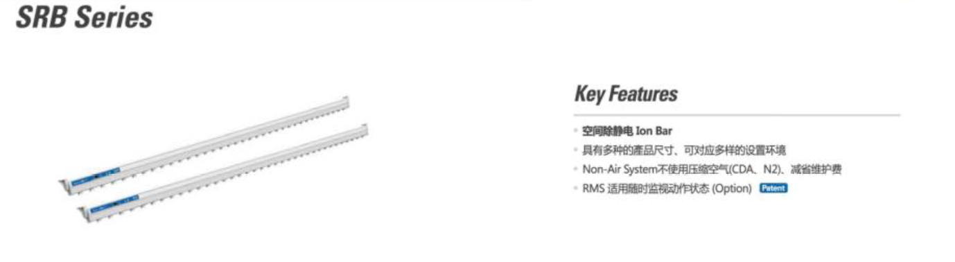 SRB详情.jpg